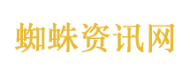 武大中南医院原院长王行环被双开